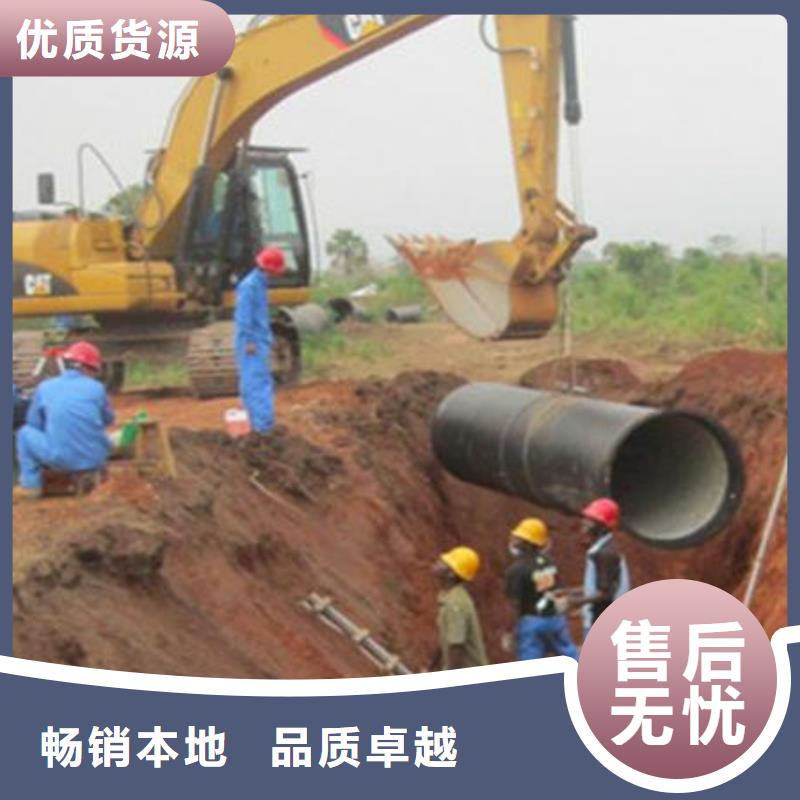 柔性铸铁管DN80铸铁管
