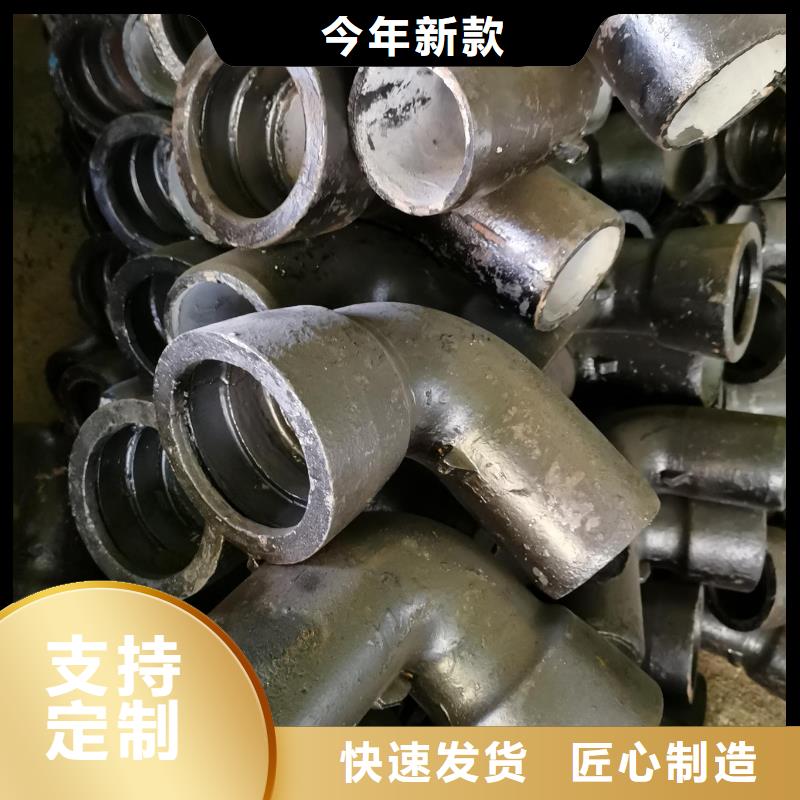 大口径卡簧供水球墨铸铁管