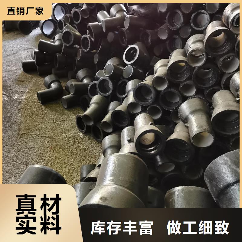 外涂环氧树脂DN500铸铁管