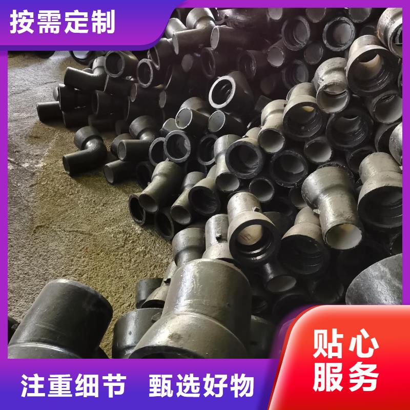 【山西球墨铸铁管】国标K9球墨铸铁管物美价优 飞翔铸业(金华市分公司)