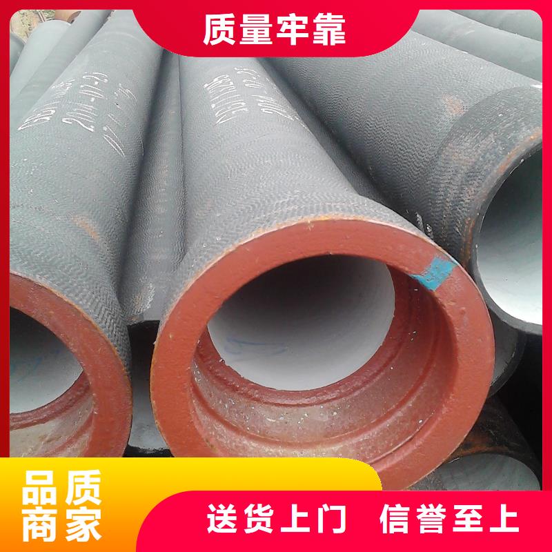 外涂环氧树脂DN500铸铁管
