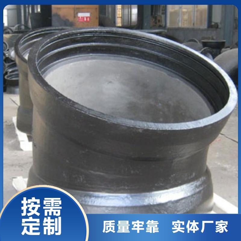 排水球墨铸铁管柔性式