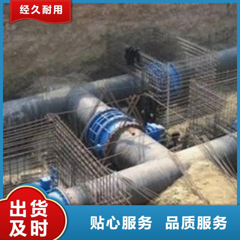 /DN600球墨管环氧树脂