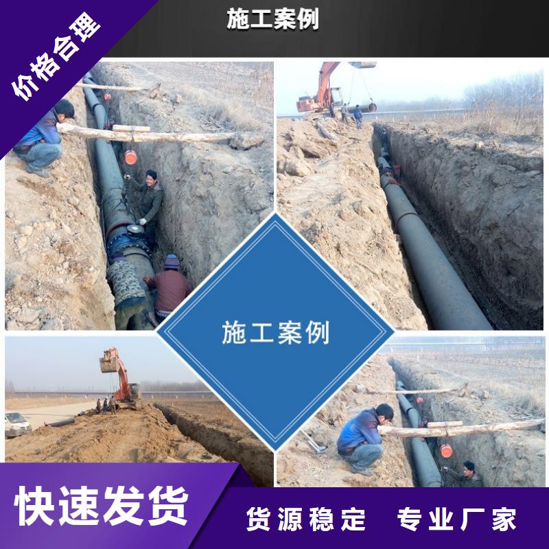 排水球墨铸铁管飞翔【山西球墨铸铁管】-球墨铸铁管现货充足