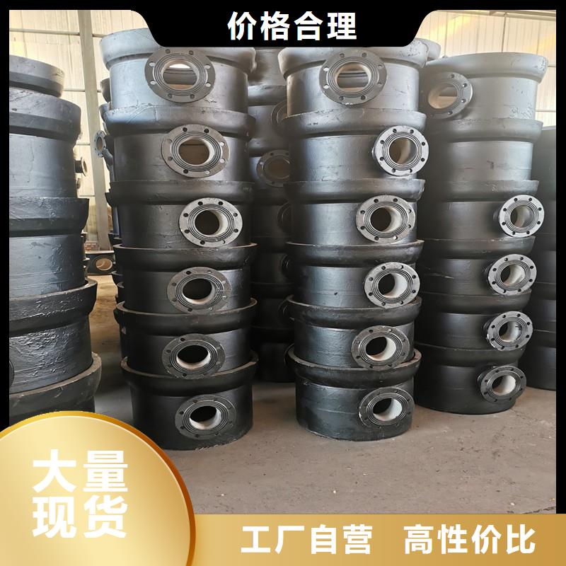 /DN600球墨管环氧树脂