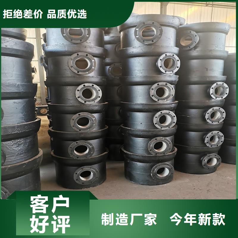 机械式接口DN200球墨管