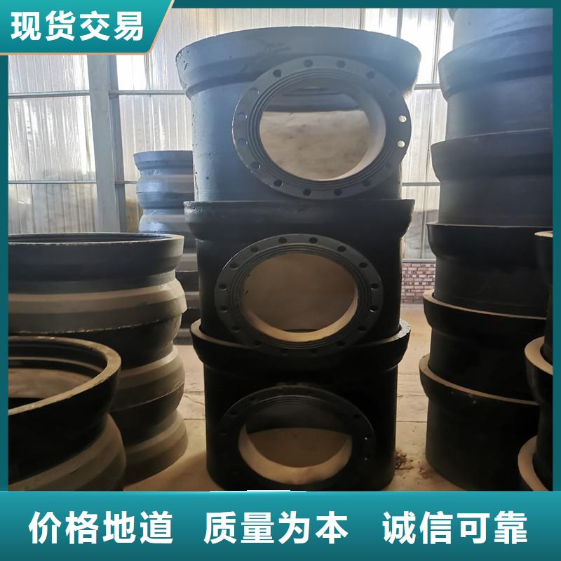 大口径卡簧供水球墨铸铁管