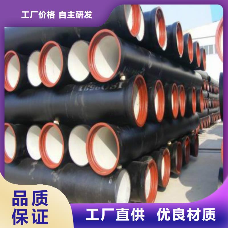 /DN600球墨管环氧树脂