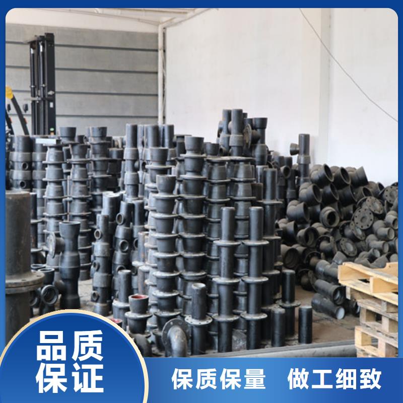 【山西球墨铸铁管】国标K9球墨铸铁管物美价优 飞翔铸业(金华市分公司)