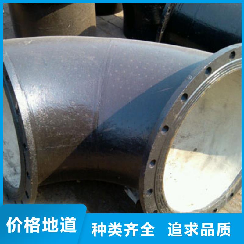 T型接口DN700铸铁管