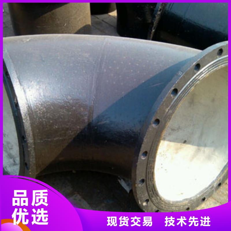 顶管DN800铸铁管