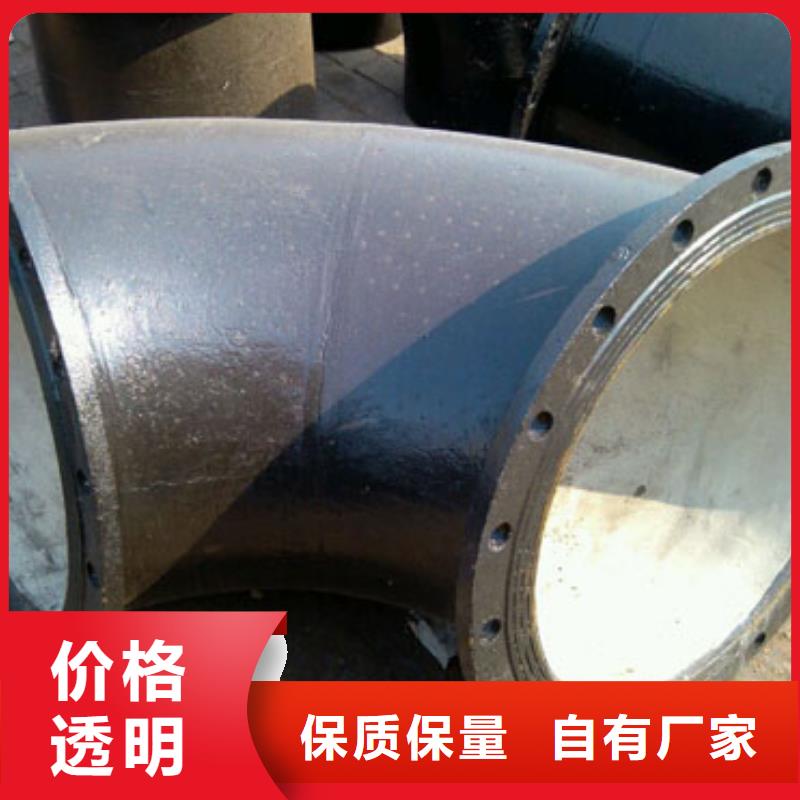 C30球墨管K7球墨铸铁管
