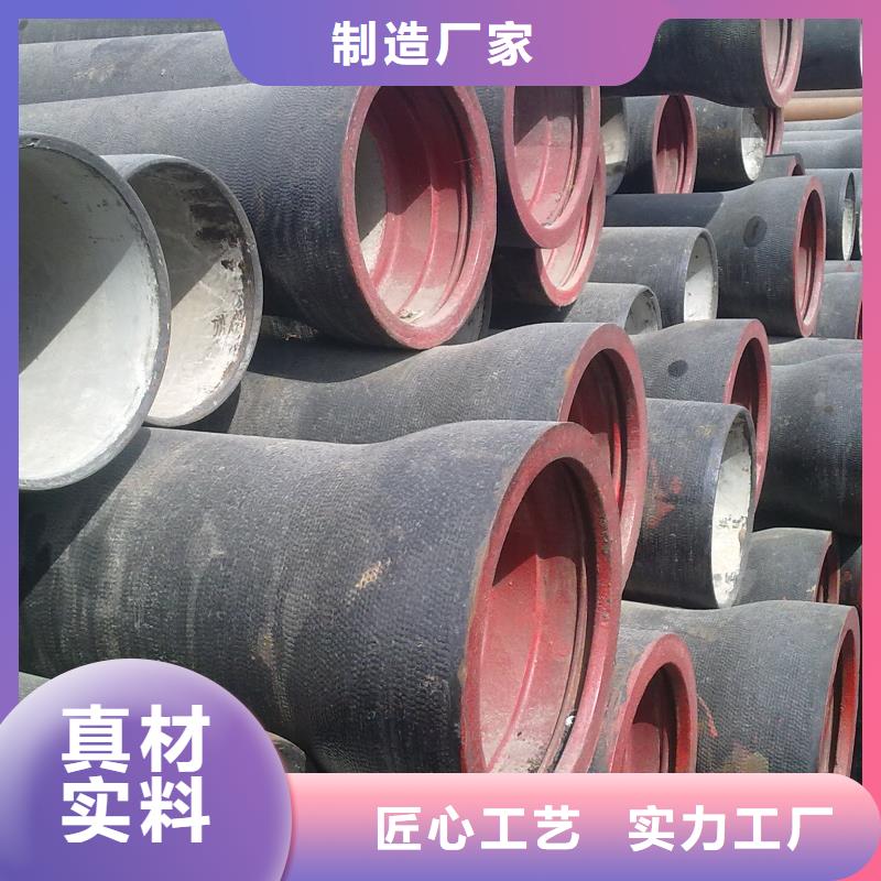 排水球墨管柔性式