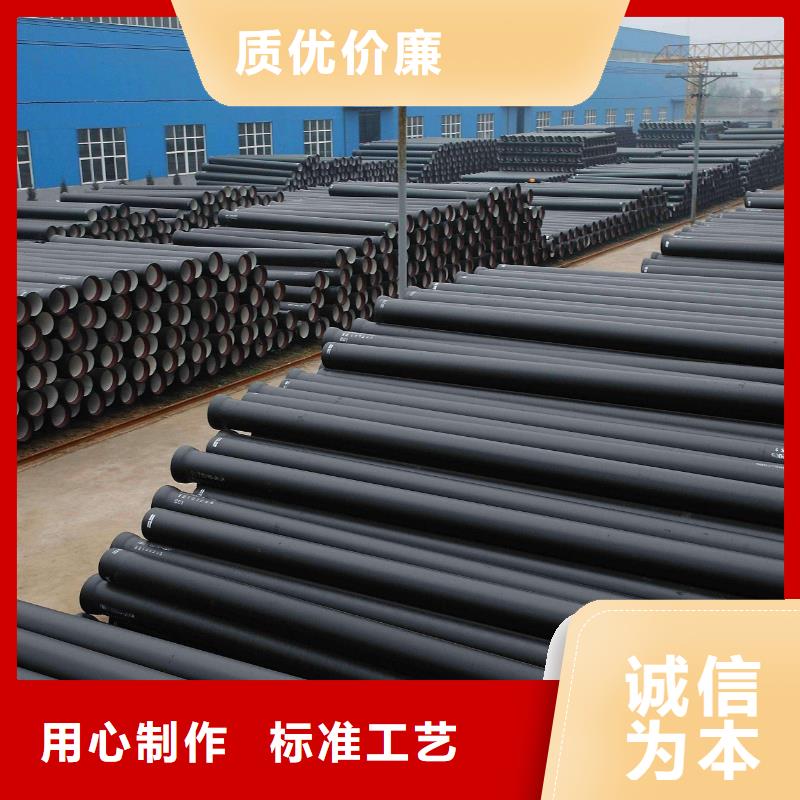 T型插入式柔性球墨铸铁管