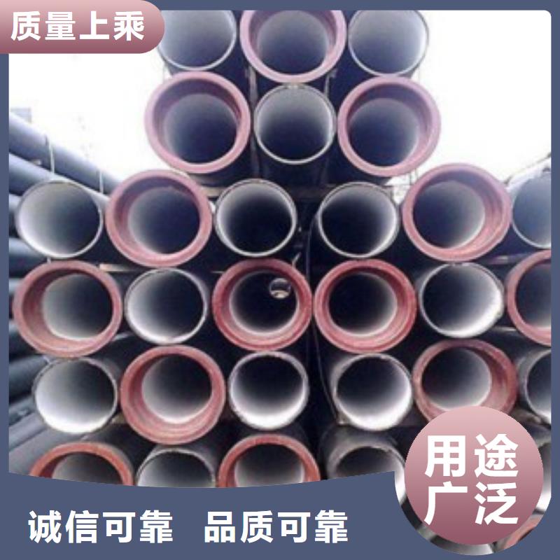 承插式DN100铸铁管