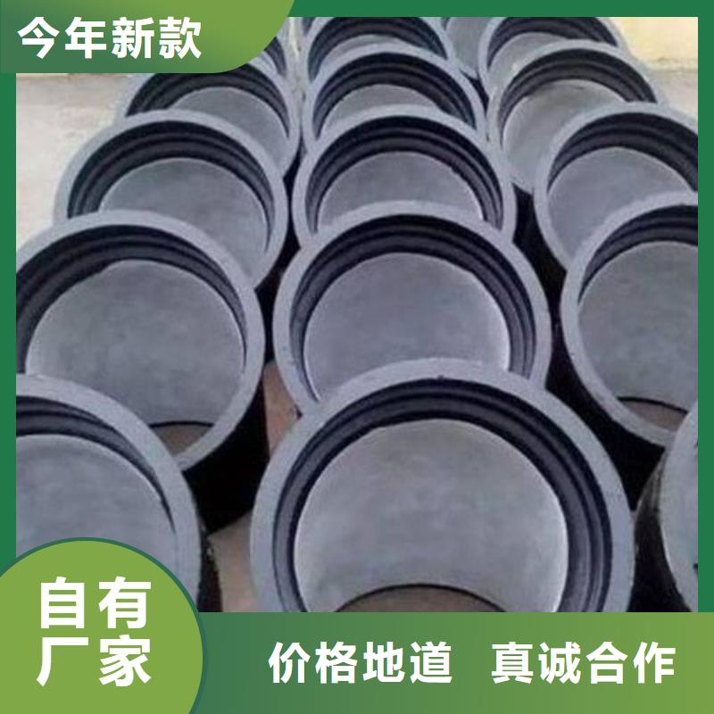 顶管DN800铸铁管