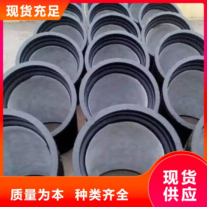 T型接口DN700铸铁管