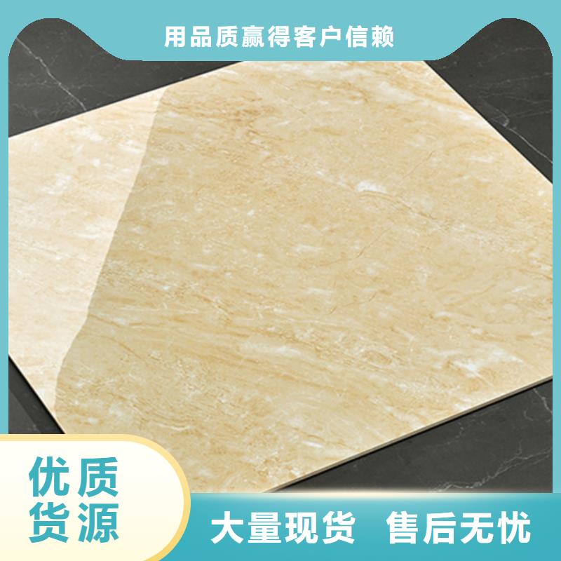 【 地板砖 墙砖厂家使用方法】-工程瓷砖厂家(襄阳市分公司)