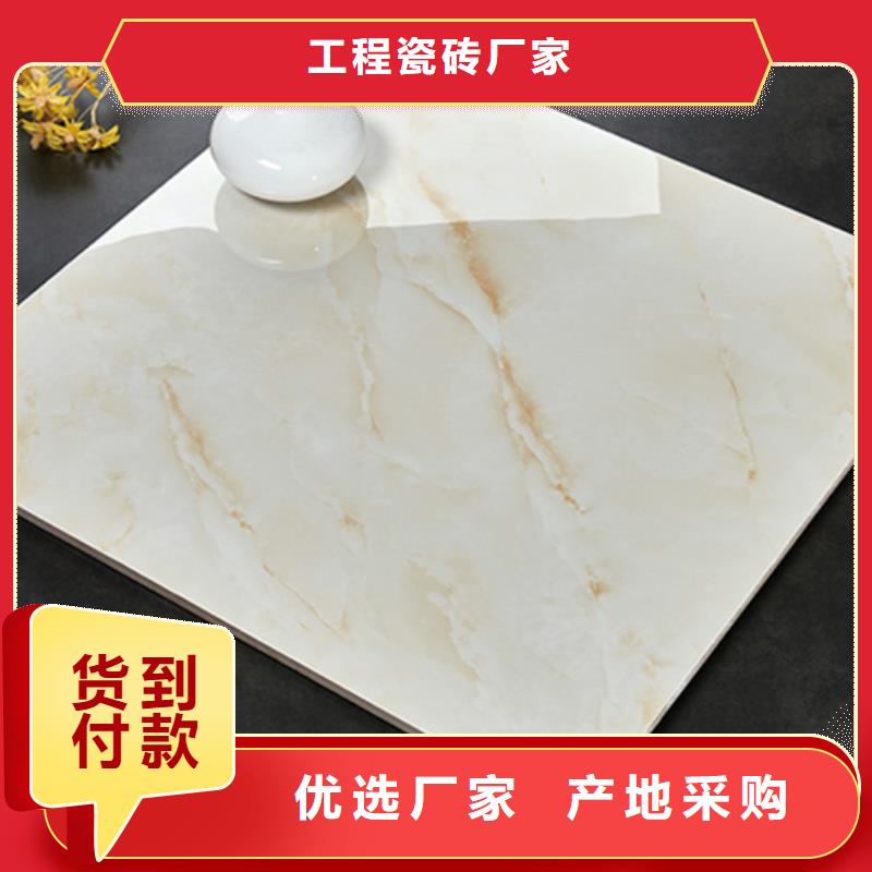 地板砖仿古砖可放心采购