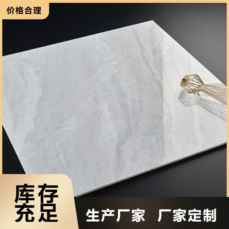 地板砖仿古砖厂家买的放心