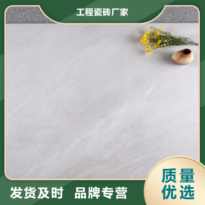 保质保量 地板砖,【内墙砖】免费获取报价《附近》《生产厂家》-二八商务