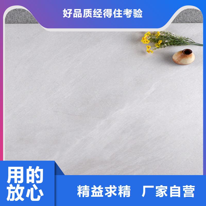 地板砖专注细节使用放心