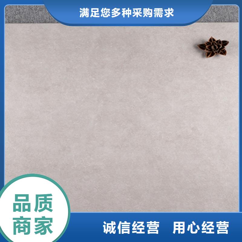 地板砖仿古砖可放心采购