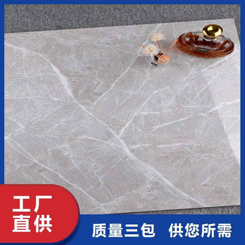 地板砖仿古砖多年行业积累