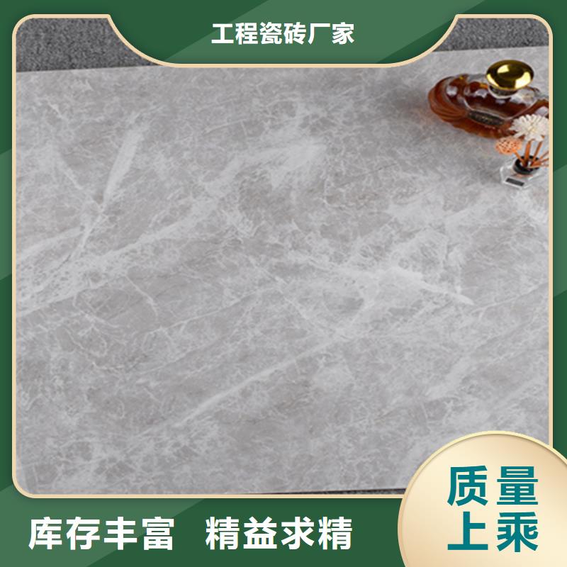 地板砖专注细节使用放心