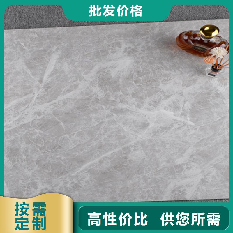 地板砖地铺客户信赖的厂家