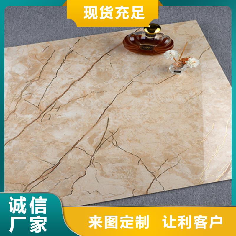 仿古砖视频-湖北省襄阳市承盛仿古砖可服务区域宜城|樊城|武汉|孝感|恩施|十堰|鄂州|荆门等