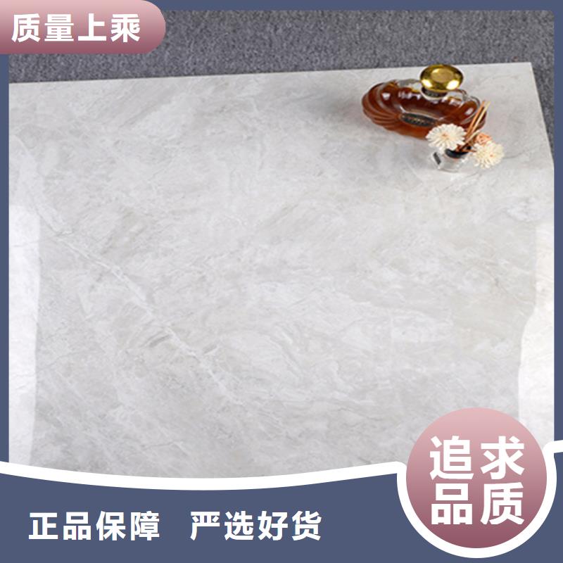 【 地板砖 墙砖厂家使用方法】-工程瓷砖厂家(襄阳市分公司)