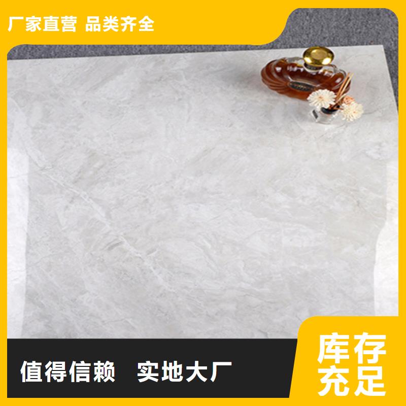 地板砖用心做好每一件产品