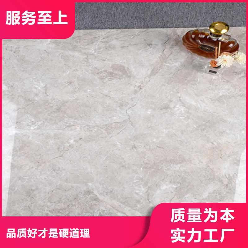 地板砖地铺客户信赖的厂家