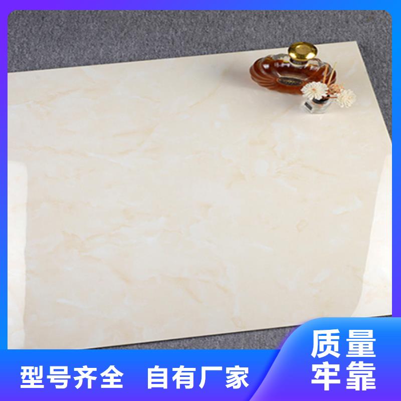 地板砖仿古砖用心做好每一件产品
