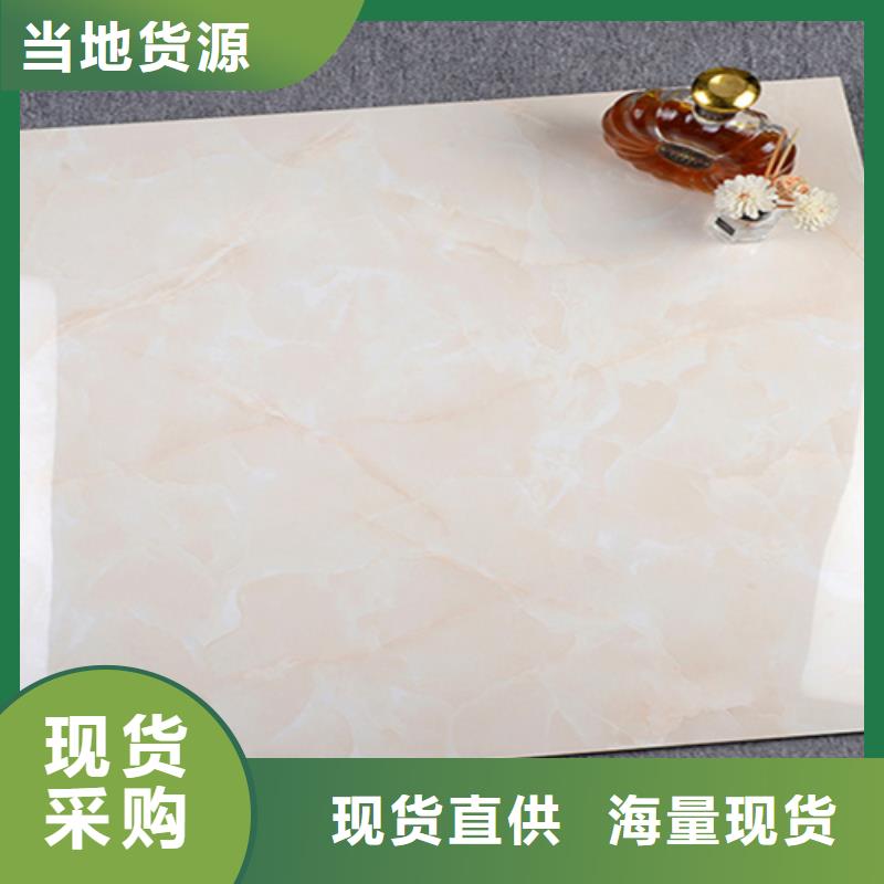 地板砖仿古砖厂家买的放心