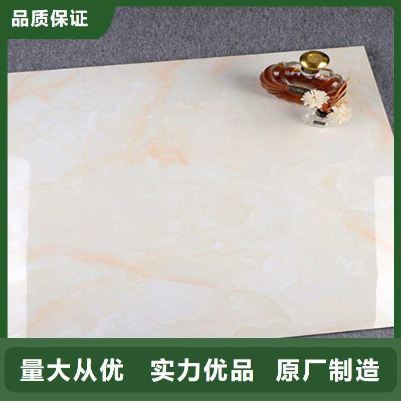 地板砖_仿古砖符合行业标准