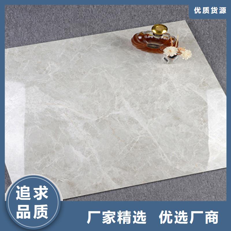 地板砖_仿古砖符合行业标准