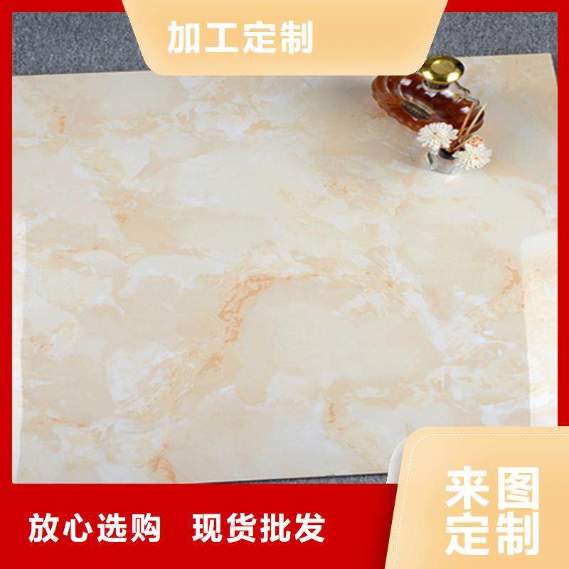 地板砖源头厂家供应