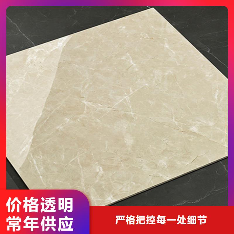 地板砖_仿古砖符合行业标准