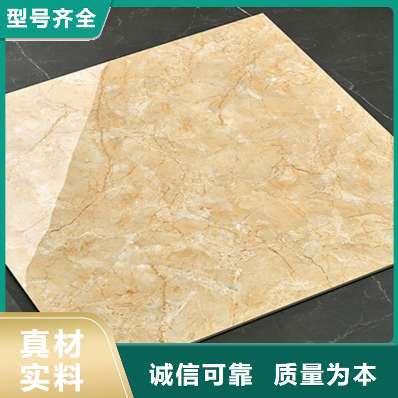 地板砖仿古砖用心做好每一件产品