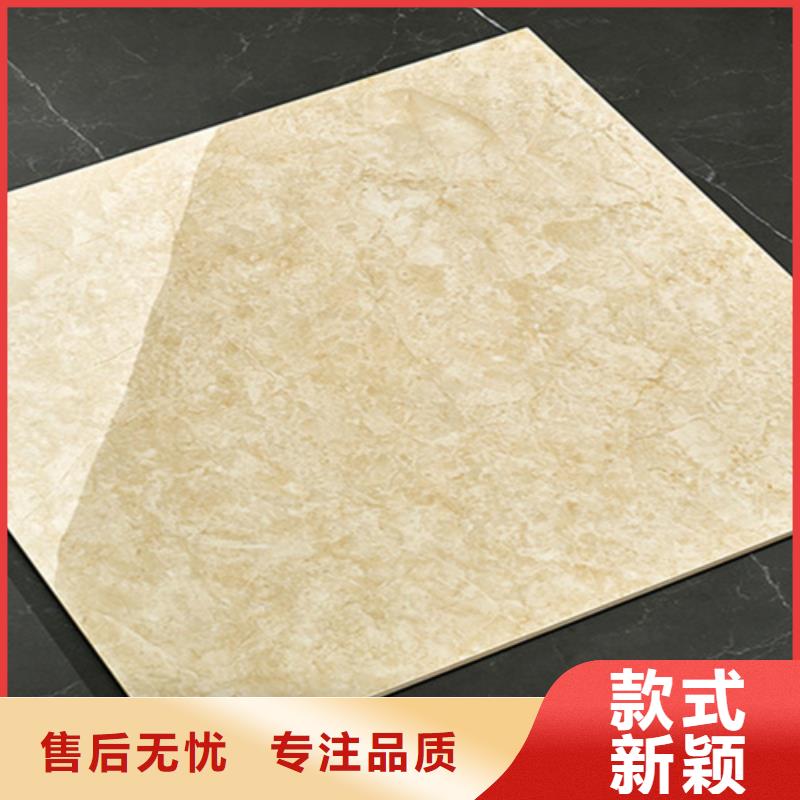 地板砖仿古砖厂家买的放心