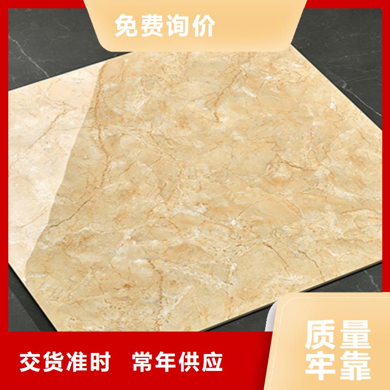 【 地板砖 墙砖厂家使用方法】-工程瓷砖厂家(襄阳市分公司)