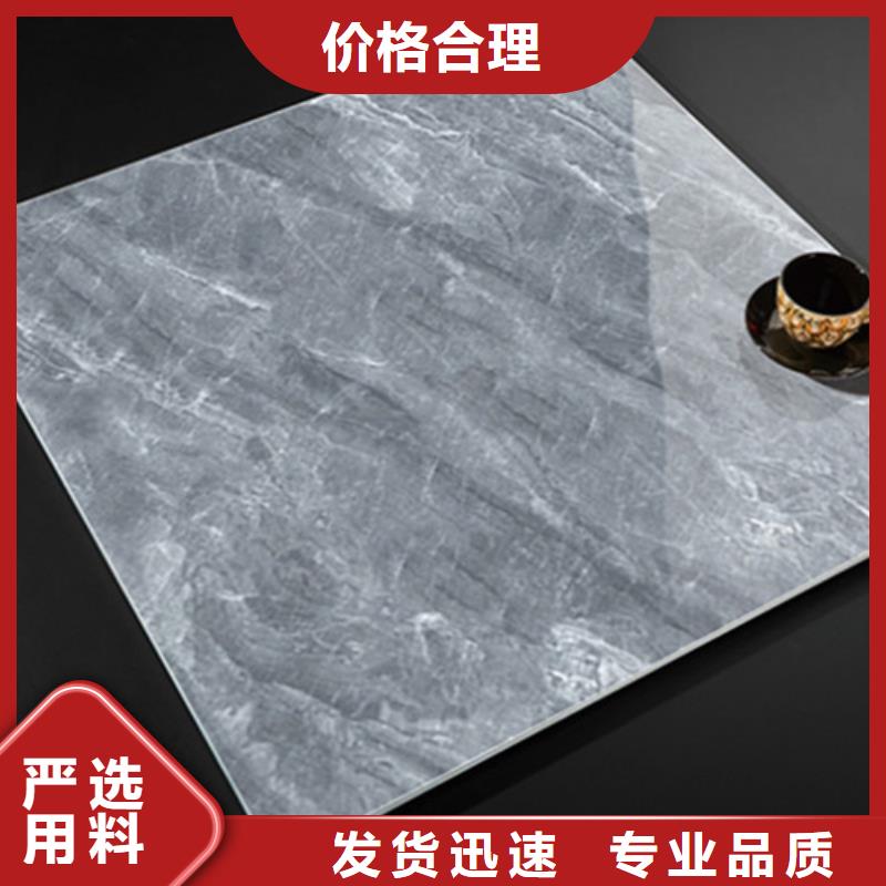 【 地板砖 墙砖厂家使用方法】-工程瓷砖厂家(襄阳市分公司)