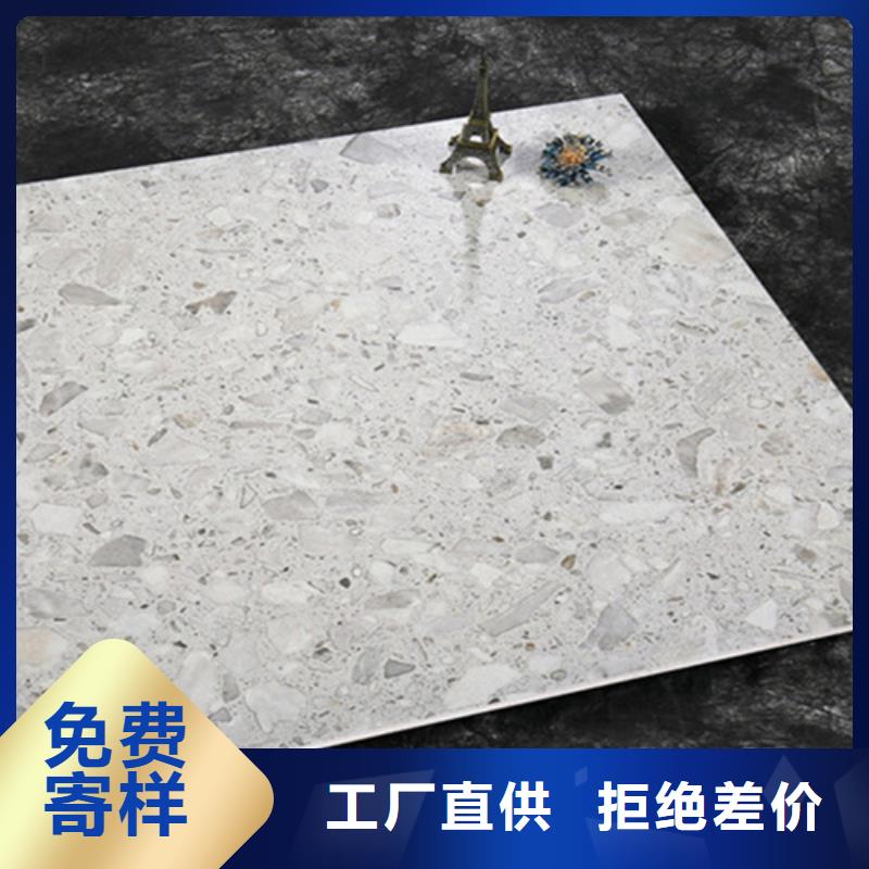 【 地板砖仿古砖质量为本】 工程瓷砖厂家(商洛市分公司)