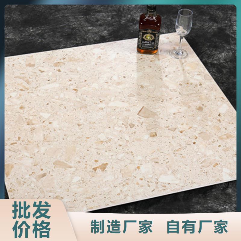 【 地板砖 墙砖厂家使用方法】-工程瓷砖厂家(襄阳市分公司)