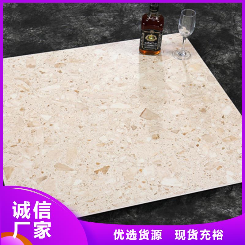 地板砖仿古砖多年行业积累