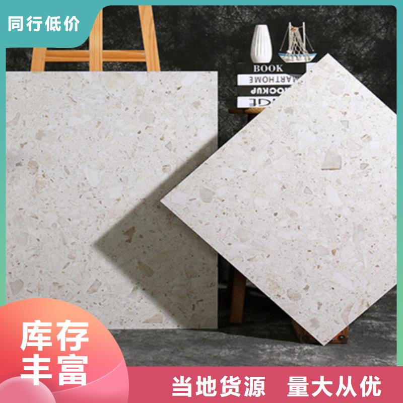 地板砖仿古砖厂家老品牌厂家