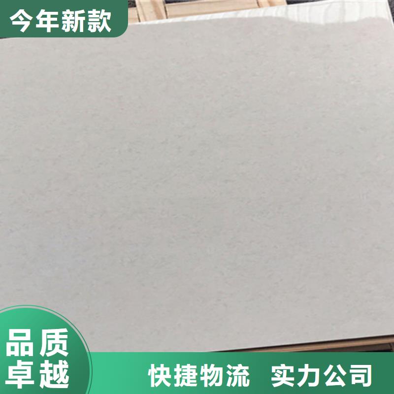地板砖_仿古砖符合行业标准