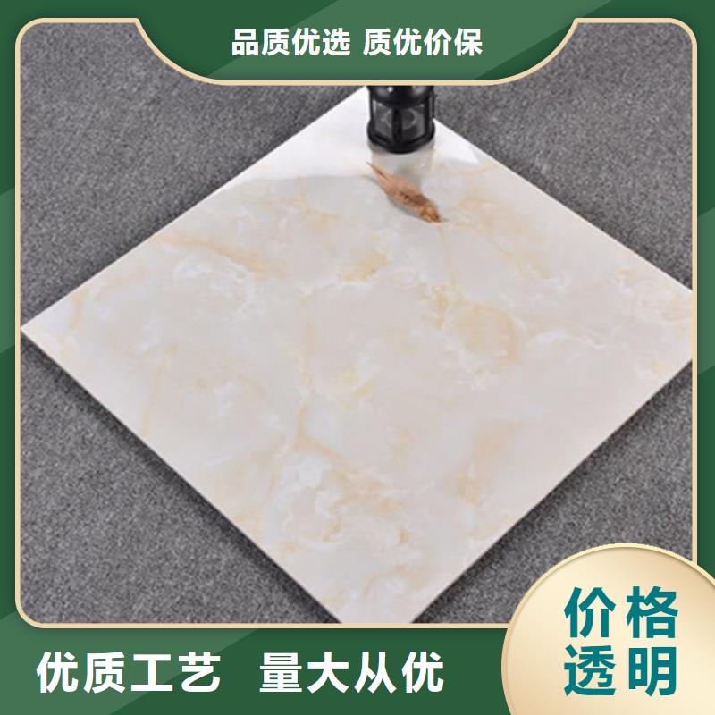 地板砖仿古砖用心做好每一件产品